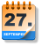 SEPTEMPER 27.